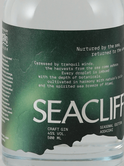 Seacliff Seasonal Edition Blue Orange 500ml - Bottle Of Japan