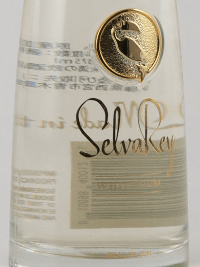 Selvarey White Half Bottle - Bottle Of Japan