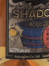 Load image into Gallery viewer, Shadowy LOT 24 - 003 Macallan Cask - Bottle Of Japan