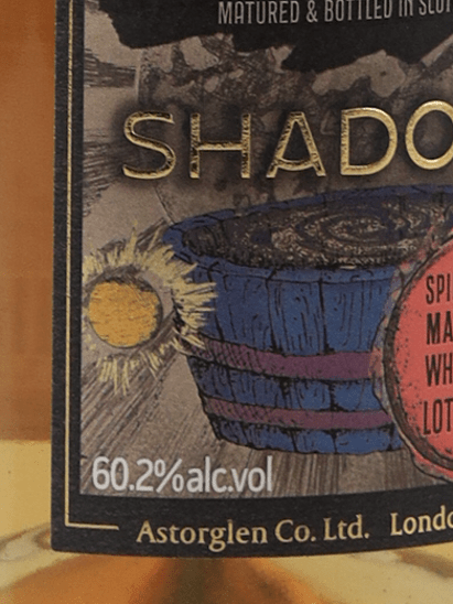 Shadowy LOT 24 - 008 Caol Ila Cask - Bottle Of Japan