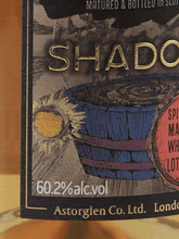 Load image into Gallery viewer, Shadowy LOT 24 - 008 Caol Ila Cask - Bottle Of Japan