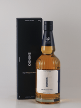 Load image into Gallery viewer, Shindo Distillery SHINDO EXPERIMENTAL 01 - Bottle Of Japan