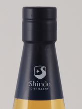 Load image into Gallery viewer, Shindo Distillery SHINDO EXPERIMENTAL 01 - Bottle Of Japan