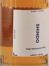 Load image into Gallery viewer, Shindo Distillery SHINDO EXPERIMENTAL 01 - Bottle Of Japan