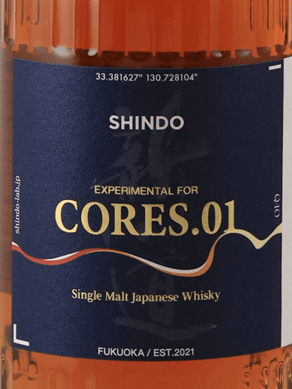 Shindo Distillery SHINDO EXPERIMENTAL for CORES.01 - Bottle Of Japan