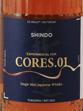 Load image into Gallery viewer, Shindo Distillery SHINDO EXPERIMENTAL for CORES.01 - Bottle Of Japan