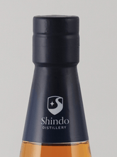 Load image into Gallery viewer, Shindo Distillery SHINDO EXPERIMENTAL for CORES.01 - Bottle Of Japan