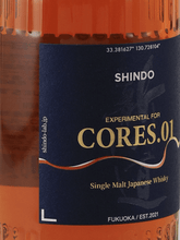 Load image into Gallery viewer, Shindo Distillery SHINDO EXPERIMENTAL for CORES.01 - Bottle Of Japan