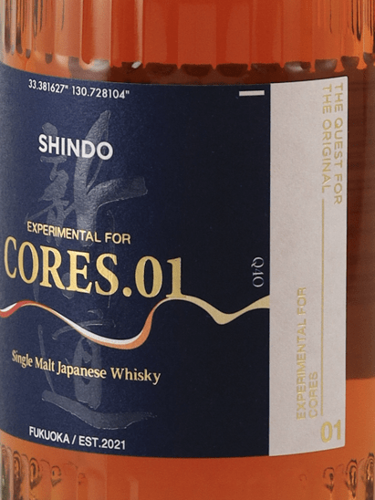 Shindo Distillery SHINDO EXPERIMENTAL for CORES.01 - Bottle Of Japan