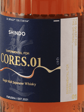 Load image into Gallery viewer, Shindo Distillery SHINDO EXPERIMENTAL for CORES.01 - Bottle Of Japan