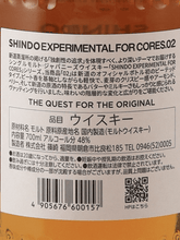 Load image into Gallery viewer, Shindo Distillery SHINDO EXPERIMENTAL for CORES.02 - Bottle Of Japan