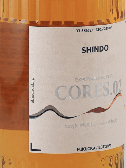 Shindo Distillery SHINDO EXPERIMENTAL for CORES.02 - Bottle Of Japan