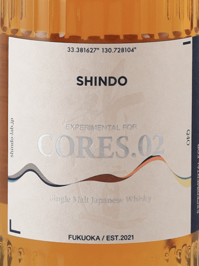 Shindo Distillery SHINDO EXPERIMENTAL for CORES.02 - Bottle Of Japan