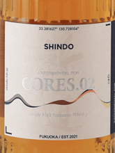Load image into Gallery viewer, Shindo Distillery SHINDO EXPERIMENTAL for CORES.02 - Bottle Of Japan