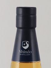 Load image into Gallery viewer, Shindo Distillery SHINDO EXPERIMENTAL for CORES.02 - Bottle Of Japan