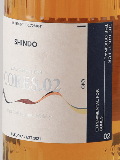 Shindo Distillery SHINDO EXPERIMENTAL for CORES.02 - Bottle Of Japan
