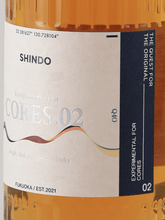 Load image into Gallery viewer, Shindo Distillery SHINDO EXPERIMENTAL for CORES.02 - Bottle Of Japan