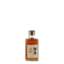 Load image into Gallery viewer, Shinozaki Asakura UMESHU