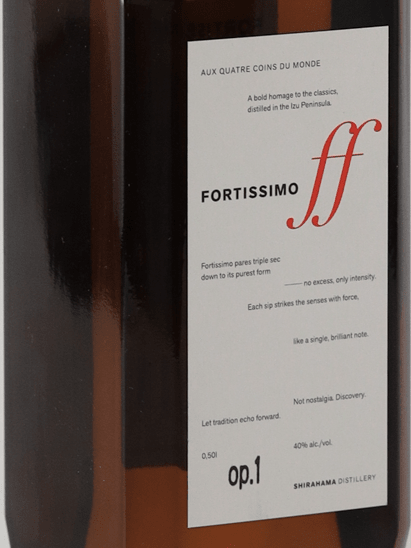 Shirahama Classic Triple Sake ff op.1 - Bottle Of Japan