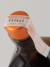 Load image into Gallery viewer, Shirahama Classic Triple Sake ff op.1 - Bottle Of Japan