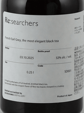 Load image into Gallery viewer, Shirahama Li Searchers French Earl Grey The Most Elegant Black Tea 250ml - Bottle Of Japan