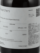 Load image into Gallery viewer, Shirahama Li Searchers French Earl Grey The Most Elegant Black Tea 250ml - Bottle Of Japan