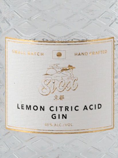 SiCX Kyoto LEMON CITRIC ACID GIN - Bottle Of Japan