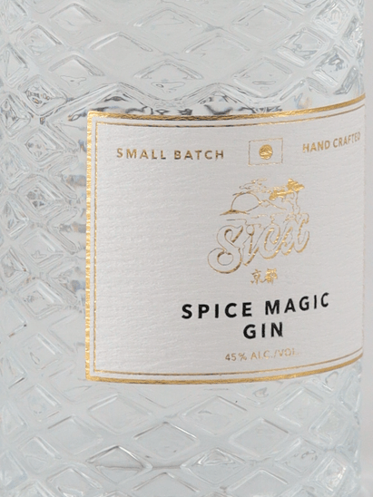 SiCX Kyoto SPICE MAGIC GIN - Bottle Of Japan