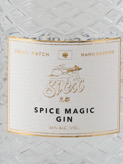SiCX Kyoto SPICE MAGIC GIN - Bottle Of Japan