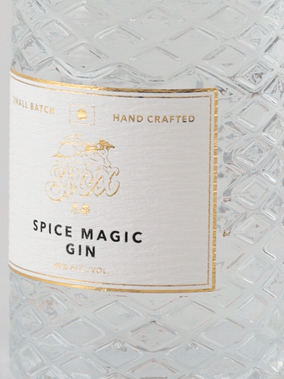 SiCX Kyoto SPICE MAGIC GIN - Bottle Of Japan