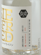 Load image into Gallery viewer, Siegfried Dry Gin Gold - Bottle Of Japan