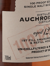 Load image into Gallery viewer, Signatory Auchroisk 12 Year Old 2012 - Bottle Of Japan