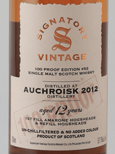 Load image into Gallery viewer, Signatory Auchroisk 12 Year Old 2012 - Bottle Of Japan