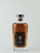 Load image into Gallery viewer, Signatory Ben Nevis 32 Year Old 1991 - Bottle Of Japan