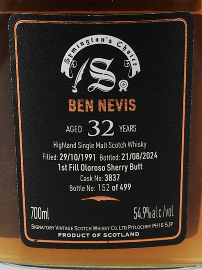 Signatory Ben Nevis 32 Year Old 1991 - Bottle Of Japan