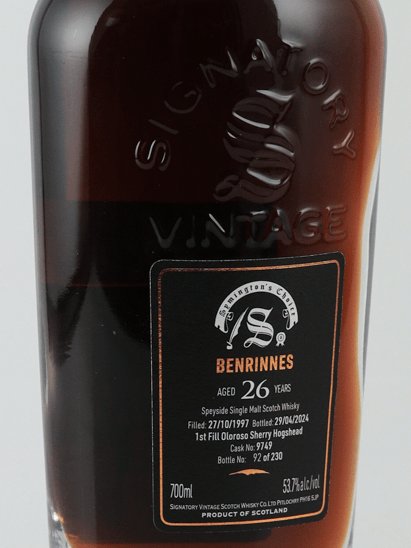 Signatory Benrinnes 26 Year Old 1997 - Bottle Of Japan