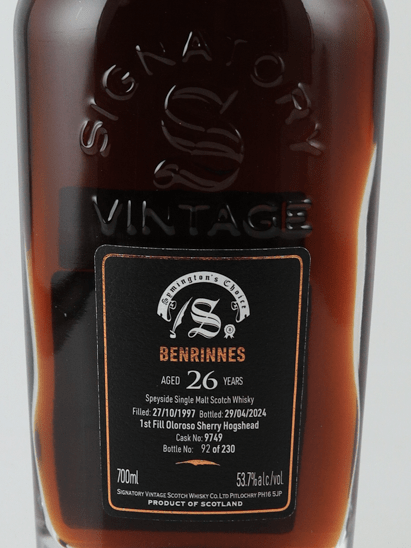 Signatory Benrinnes 26 Year Old 1997 - Bottle Of Japan