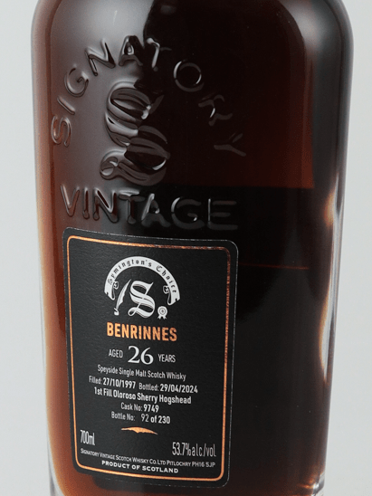 Signatory Benrinnes 26 Year Old 1997 - Bottle Of Japan