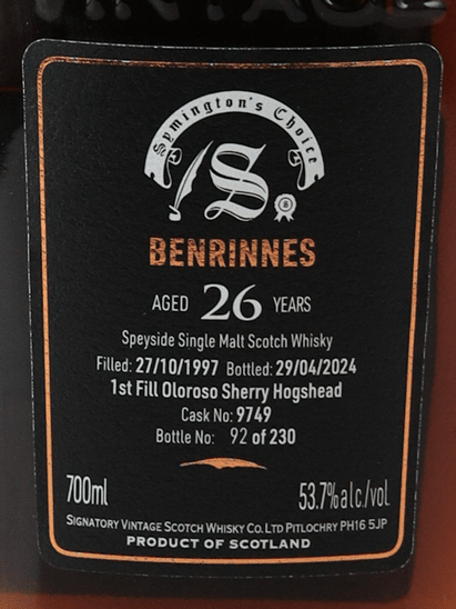 Signatory Benrinnes 26 Year Old 1997 - Bottle Of Japan