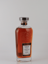 Load image into Gallery viewer, Signatory Blair Athol 13 Year Old 2011 - Bottle Of Japan
