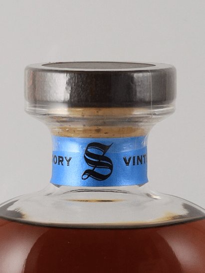 Signatory Bunnahabhain 40 Year Old 1978 30th Anniversary - Bottle Of Japan