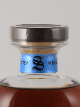 Load image into Gallery viewer, Signatory Bunnahabhain 40 Year Old 1978 30th Anniversary - Bottle Of Japan
