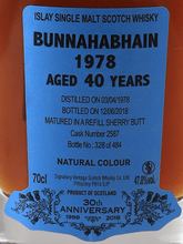 Load image into Gallery viewer, Signatory Bunnahabhain 40 Year Old 1978 30th Anniversary - Bottle Of Japan
