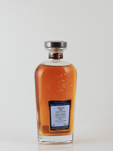 Load image into Gallery viewer, Signatory Caol Ila 16 Year Old 2007 - Bottle Of Japan