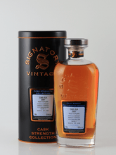 Load image into Gallery viewer, Signatory Caol Ila 16 Year Old 2007 - Bottle Of Japan