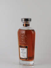 Load image into Gallery viewer, Signatory Dailuaine 16 Year Old 2008 - Bottle Of Japan