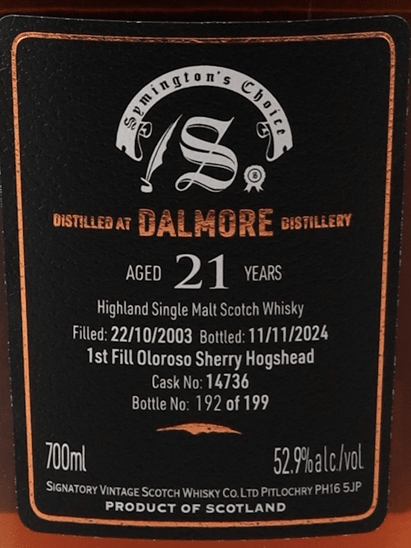 Signatory Dalmore 21 Year Old 2003 - Bottle Of Japan