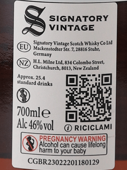 Signatory Edradour 10 Year Old 2014 Unchillfiltered - Bottle Of Japan