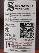 Load image into Gallery viewer, Signatory Edradour 10 Year Old 2014 Unchillfiltered - Bottle Of Japan