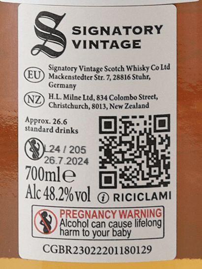 Signatory Glen Garioch 12 Year Old 2011 - Bottle Of Japan